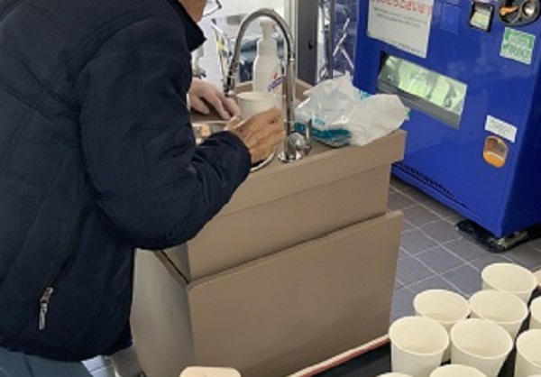 介護施設設置例