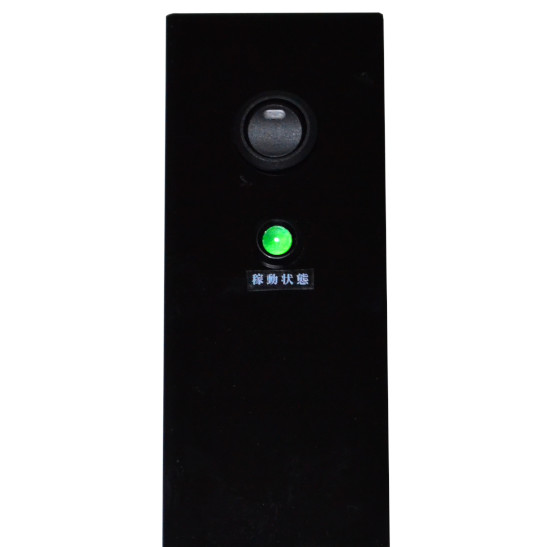 稼働確認ユニット画像2