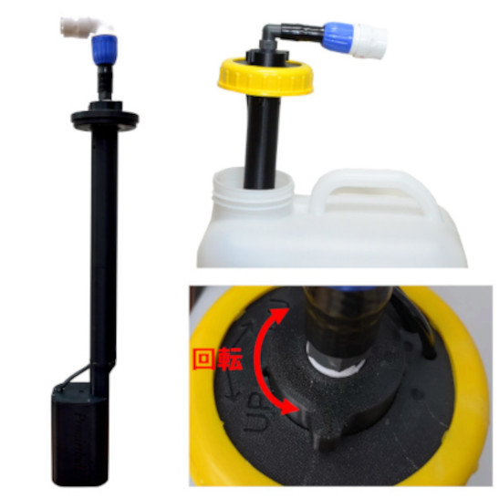 キャリータイプ画像2